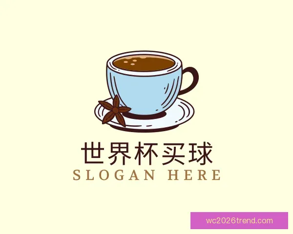 介绍世界杯买球